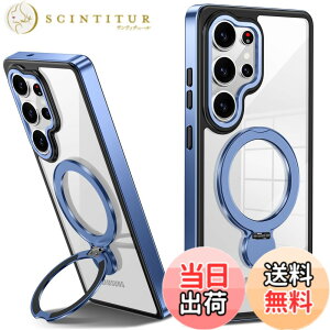 �y���������zTMUJWS Galaxy S25 Ultra �p�P�[�X Magnetic�Ή� �����O�t�� SC-52F SCG32 �P�[�X �N���A �ϏՌ� �ČRMIL�K�i 360°��]�X�^���h �c�����Ή� ���C�����X�[�d�Ή� �M�����N�V�[ s25 �E���g���J�o