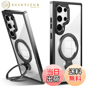 �y���������zTMUJWS Galaxy S24 Ultra �p�P�[�X SC-52E SCG26 �P�[�X Magnetic�Ή� 360°��]�X�^���h �c�����Ή� ���C�����X�[�d�Ή� �M�����N�V�[ s24 ultra�P�[�X �ČRMIL�K�i �ϏՌ� �ϋv�� �ω��� ���� 6.8 