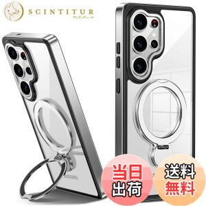 �y���������zTMUJWS Galaxy S25 Ultra �p�P�[�X Magnetic�Ή� �����O�t�� SC-52F SCG32 �P�[�X �N���A �ϏՌ� �ČRMIL�K�i 360°��]�X�^���h �c�����Ή� ���C�����X�[�d�Ή� �M�����N�V�[ s25 �E���g���J�o