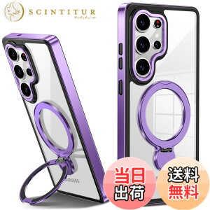 �y���������zTMUJWS Galaxy S25 Ultra �p�P�[�X Magnetic�Ή� �����O�t�� SC-52F SCG32 �P�[�X �N���A �ϏՌ� �ČRMIL�K�i 360°��]�X�^���h �c�����Ή� ���C�����X�[�d�Ή� �M�����N�V�[ s25 �E���g���J�o