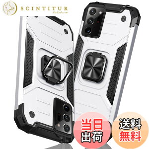 �y���������zTMUJWS Galaxy Note20 Ultra �P�[�X �����O �Ռ��z�� �ϏՌ� TPU+PC�o���p�[ ��d�\�� �ČRMIL�K�i �S�ʕی�J�o�[ ����h�~ �ԍڃz���_�[�Ή� �C�菝�h�~ ����~�� �y�� ���^ �T���X�� �M