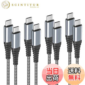 �y���������zUSB C �P�[�u�� �y1m+1m+2m+2m 4�{�z PD�Ή� 60W�}���[�d Type C �^�C�vc�P�[�u�� �����f�[�^�]�� �i�C�����҂� iPhone 16/15 Samsung/Note/Huawei Sony Xperia Nintendo Switch/GoPro ���̑�Android USB-C�@���