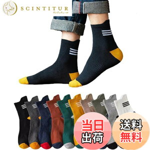 �y���������z[Yoozuu] �C�� �����Y ����Ԃ��\�b�N�X �J�W���A�� �r�W�l�X�\�b�N�X �n�C�\�b�N�X ������ ���� �J�W���A�� �A�E�g�h�A �F�F10���Z�b�g3�A�T�C�Y�FFree Size