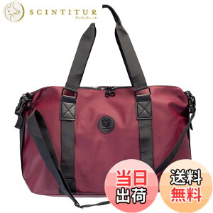 �y���������zDALO 2Way Active �{�X�g�� 20L �y�� �V�����_�[�t�� �{�X�g���o�b�O �g���x���o�b�O �h�� �h���|�P�b�g ���s �W�� �X�|�[�c ���K �F�F���C�����b�h