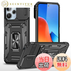 �y���������z�q�� �P�[�X Moto/iPhone/Xiaomi/Pixel �F�F�u���b�N�A�T�C�Y�FRedmi 12 5G