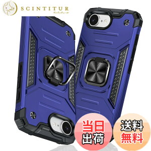 �y���������zTMUJWS iPhone 16e �p�P�[�X �����O �Ռ��z�� �ϏՌ� TPU+PC�o���p�[ ��d�\�� �ČRMIL�K�i �S�ʕی�J�o�[ ����h�~ �ԍڃz���_�[�Ή� �C�菝�h�~ ����~�� �y�� ���^ �A�C�t�H��16e �p