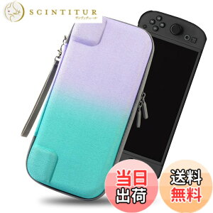 �y���������z�ySwitch2�Ή��zEmekon Switch2 �P�[�X �X�C�b�`2 �P�[�X �O���f�[�V�����J���[ �L�������O�P�[�X �����^�ѕ֗�/�y��/�ϏՌ�/���� �Q�[���J�[�h10�����[ �W���C�R�� �S�ʕی� �F�F�p