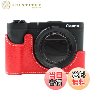 �y���������zRieibi Canon PowerShot V1�p�J�����P�[�X�APU���U�[�n�[�t�P�[�X �F�F���b�h