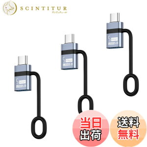 �y���������zUSB Type C & USB �ϊ��A�_�v�^ �y3�Z�b�g�z OTG�Ή� MacBook, iphone 15/16�C iPad Pro, Sony Xperia XZ/XZ2, Samsung S10�Ȃǃ^�C�vc���@��Ή� USB-C & USB 3.0 5Gbps�����f�[�^�]��