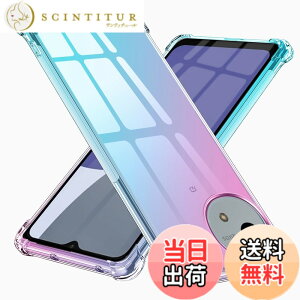 �y���������zAQUOS Wish 4 �p�P�[�X �V���R�� �N���A �O���f�[�V���� ���^ �y�� SH-52E �J�o�[ �ϏՌ� �����Y�ی� AQUOS wish4 �p�P�[�X tpu �l����C�Փ˖h�~ �C�菝�h�~ �X�g���b�v�z�[���t�� �l�C 