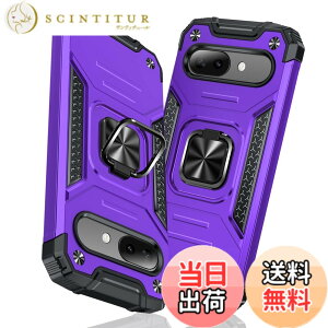 �y���������zTMUJWS Google Pixel 9A �p�P�[�X �����O �Ռ��z�� �ϏՌ� TPU+PC�o���p�[ ��d�\�� �ČRMIL�K�i �S�ʕی�J�o�[ ����h�~ �ԍڃz���_�[�Ή� �C�菝�h�~ ����~�� �y�� ���^ �s�N�Z��9a �p