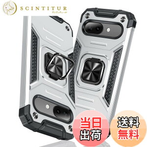 �y���������zTMUJWS Google Pixel 9A �p�P�[�X �����O �Ռ��z�� �ϏՌ� TPU+PC�o���p�[ ��d�\�� �ČRMIL�K�i �S�ʕی�J�o�[ ����h�~ �ԍڃz���_�[�Ή� �C�菝�h�~ ����~�� �y�� ���^ �s�N�Z��9a �p
