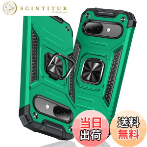 �y���������zTMUJWS Google Pixel 9A �p�P�[�X �����O �Ռ��z�� �ϏՌ� TPU+PC�o���p�[ ��d�\�� �ČRMIL�K�i �S�ʕی�J�o�[ ����h�~ �ԍڃz���_�[�Ή� �C�菝�h�~ ����~�� �y�� ���^ �s�N�Z��9a �p