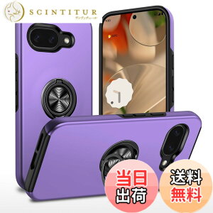 �y���������zTMUJWS Google Pixel 9A �p�P�[�X �����O �ϏՌ� �Ռ��z�� �S�ʕی�J�o�[ TPU+PC�o���p�[ ��d�\�� �ČRMIL�K�i �ԍڃz���_�[�Ή� �C�菝�h�~ ����~�� ���^ �y�� �O�[�O�� �s�N�Z�� 9a 