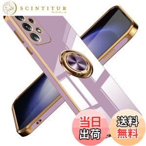�y���������zGalaxy A53 5G �P�[�X �����O �ϏՌ� �����Y�ی� �y�� Samsung �M�����N�V�[ A53 5G / SC-53C / SCG15 �J�o�[ ���b�L���H �\�t�g�P�[�X �X�^���h�@�\ �ԍڃz���_�[ �Ή� �T���T���G��S�n 6.5
