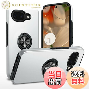 �y���������zTMUJWS Google Pixel 9A �p�P�[�X �����O �ϏՌ� �Ռ��z�� �S�ʕی�J�o�[ TPU+PC�o���p�[ ��d�\�� �ČRMIL�K�i �ԍڃz���_�[�Ή� �C�菝�h�~ ����~�� ���^ �y�� �O�[�O�� �s�N�Z�� 9a 