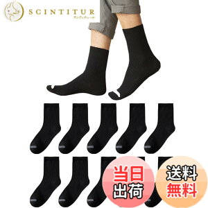 �y���������z[Yoozuu] �C�� �����Y ����Ԃ��\�b�N�X �J�W���A�� �r�W�l�X�\�b�N�X �n�C�\�b�N�X ������ ���� �J�W���A�� �A�E�g�h�A �F�F10���Z�b�g1�A�T�C�Y�FFree Size