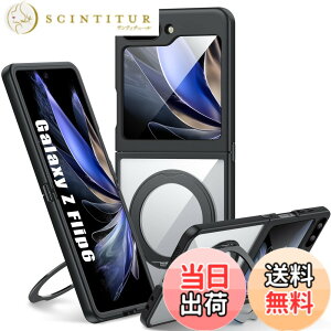 �y���������zGalaxy Z Flip6 �p �P�[�X/Galaxy Z Flip5 �p �P�[�X Magnetic�Ή� �N���A �����O �ϏՌ� ���� �Ռ��z�� TPU+PC�o���p�[ ��d�\�� 360°��]�X�^���h �X�g���b�v�z�[���t�� �ϋv �y�� 6.7�C���` 