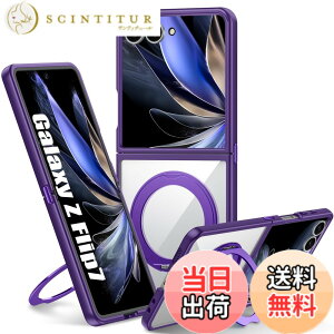 �y���������zGalaxy Z Flip7 �p �P�[�X Magnetic�Ή� �N���A �����O �ϏՌ� ���� �Ռ��z�� TPU+PC�o���p�[ ��d�\�� 360°��]�X�^���h �X�g���b�v�z�[���t�� �ϋv �y�� 6.85�C���` �l�C �g�уJ�o�[ MZ92-Z