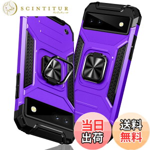 �y���������zTMUJWS Google Pixel 7 Pro �p�P�[�X �����O �Ռ��z�� �ϏՌ� TPU+PC�o���p�[ ��d�\�� �ČRMIL�K�i �S�ʕی�J�o�[ ����h�~ �ԍڃz���_�[�Ή� �C�菝�h�~ ����~�� �y�� ���^ �O�[�O�� 