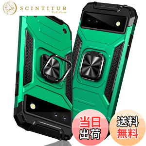 �y���������zTMUJWS Google Pixel 7 Pro �p�P�[�X �����O �Ռ��z�� �ϏՌ� TPU+PC�o���p�[ ��d�\�� �ČRMIL�K�i �S�ʕی�J�o�[ ����h�~ �ԍڃz���_�[�Ή� �C�菝�h�~ ����~�� �y�� ���^ �O�[�O�� 