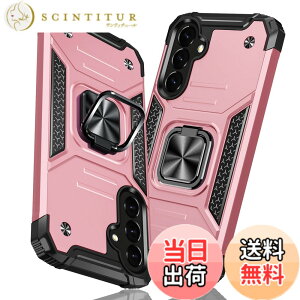 �y���������zTMUJWS Samsung Galaxy S25 �p�P�[�X �����O �Ռ��z�� �ϏՌ� TPU+PC�o���p�[ ��d�\�� �ČRMIL�K�i �S�ʕی�J�o�[ ����h�~ �ԍڃz���_�[�Ή� �C�菝�h�~ ����~�� �y�� ���^ �M�����N�V