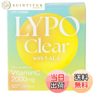 �y���������zLYPO Clear(���|�N���A) �r�^�~��C 28�{ �F�F���F