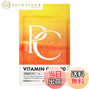 �y���������z�s���A�V�[�iPure C�j ���Z�x�r�^�~��C �T�v�� 15000mg vitamin c ���z�����|�\�[�� �����^�^�C�������[�X 30���� 60������ �h�{�@�\�H�i