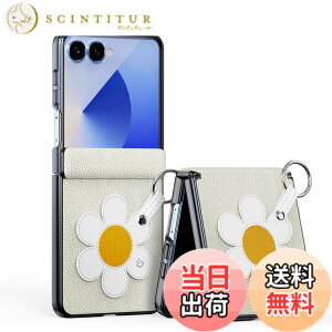 �y���������zLUVY �V�[���Y �F�F�~���L�[�z���C�g�A�T�C�Y�FGalaxy Z Flip7