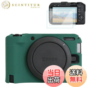 �y���������zRieibi Canon EOS R50 V�J�����p�V���R���P�[�X �X�N���[���v���e�N�^�[2���t�� �F�F�O���[��