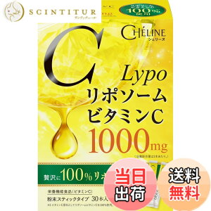 �y���������z�y���ޔ��e�_�H�z CHELINE ���|�\�[���r�^�~��C 100% ���|�\�[���� 1000mg �r�^�~��C ���|�\�[�� �R���[�Q�� �v���Z���^ �C�\�}���g�f�L�X�g���� 30�� 1������ �T�v�������g ��������