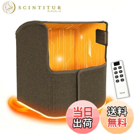 【送料無料】TOKAIZ パネルヒーター 足元 デスク 日本初 7面発熱パネル 無線リモコン付き 折りたたみ 薄型 全方向暖房 タイマー 自動オフ機能 省エネ オフィス フットヒーター ペット ケージ防寒対応 PSE認証 TPH-Elite7 色：バーントアンバー
