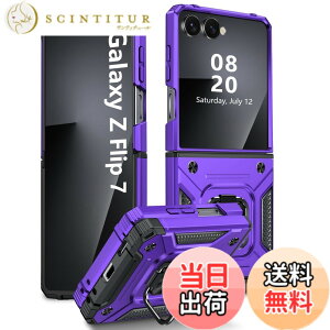 �y���������zTMUJWS Galaxy Z Flip7 �p�P�[�X �����O �Ռ��z�� �ϏՌ� TPU+PC�o���p�[ ��d�\�� �ČRMIL�K�i �S�ʕی�J�o�[ ����h�~ �ԍڃz���_�[�Ή� �C�菝�h�~ ����~�� �y�� ���^ �M�����N�V�[ 