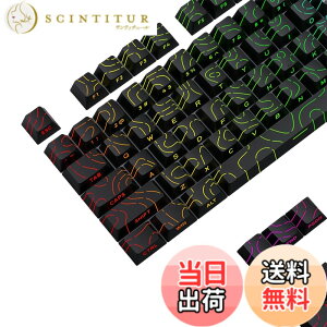 �y���������zJYF.QUANYI �L�[�L���b�v 98�L�[ ������4.0 �_�u���V���b�g PBT ������ �L�[�L���b�v �T�C�h���� Cherry �v���t�@�C�� MX ���J�j�J���L�[�{�[�h�p�p�\�R���p�L�[�{�[�h �F�F�u���b�N�A