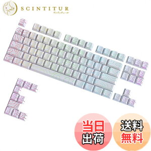 �y���������zJYF.QUANYI �L�[�L���b�v 98�L�[ ������4.0 �_�u���V���b�g PBT ������ �L�[�L���b�v �T�C�h���� Cherry �v���t�@�C�� MX ���J�j�J���L�[�{�[�h�p�p�\�R���p�L�[�{�[�h �F�F�z���C�g�A