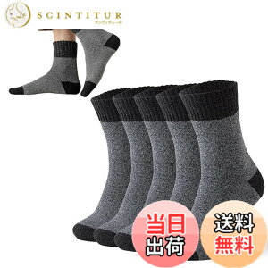 �y���������z[Yoozuu] �C�� �����Y ���� ������5���g�y�R�ۖh�L���H�E���I�ǎ��ȁz ������� ������ �J���t���\�b�N�X �X�j�[�J�[�\�b�N�X �z�� ���ꂸ �F�F5���Z�b�g4�A�T�C�Y�FFree Size