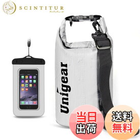 【送料無料】Unigear ドライバッグ 防水バッグ 防水ポーチ付き ドラム型 新型素材 防水 防塵 9色 6サイズ 2L 5L 10L 20L 30L 40L 色：白色、サイズ：30L