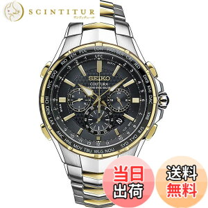 �y���������zSEIKO SSG010 �Z�C�R�[ �d�g�\�[���[ ���[���h�^�C�� �����Y �E�H�b�` �R���r�J���[ �t�A��