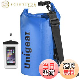 【送料無料】Unigear ドライバッグ 防水バッグ 防水ポーチ付き ドラム型 新型素材 防水 防塵 9色 6サイズ 2L 5L 10L 20L 30L 40L 色：青色、サイズ：2L