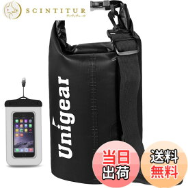 【送料無料】Unigear ドライバッグ 防水バッグ 防水ポーチ付き ドラム型 新型素材 防水 防塵 9色 6サイズ 2L 5L 10L 20L 30L 40L 色：黒色、サイズ：20L