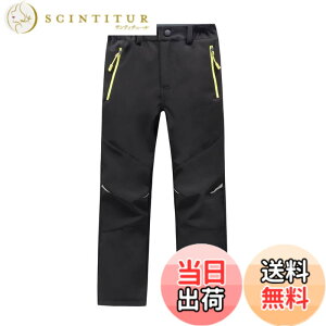 �y���������z[LANBAOSI] (�����o�I�V�[) �h���p���c �L�b�Y �X�m�[�p���c �X�L�[�E�F�A �Y�{�� �W���j�A �h�� �h�� ���N�уp���c �q�� �A�E�g�h�A ��V�� �Y�{�� �g�p�� �j�̎q ���̎q �H�~ �o�R