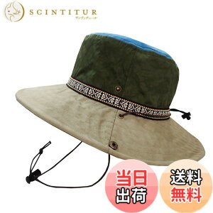 �y���������z[Suns] �T���Y �A�h�x���`���[�n�b�g �T�t�@���n�b�g ���C���n�b�g �X�q �n�b�g �o�R ���� �h�� �����Y ���f�B�[�X �T�C�Y���� UV�J�b�g �A�E�g�h�A �J���t�� �����R H-053 �F�FBE/KH
