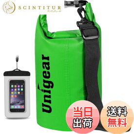 【送料無料】Unigear ドライバッグ 防水バッグ 防水ポーチ付き ドラム型 新型素材 防水 防塵 9色 6サイズ 2L 5L 10L 20L 30L 40L 色：緑色、サイズ：40L