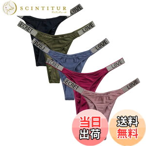 �y���������zMiraCool t�o�b�N �V���[�c ���f�B�[�X �u���[�t �T�e�����n �r�W���[�E�G�X�g ���� �Z�N�V�[ �^�C�v �q�b�v�A�b�v �������� �����y5���Z�b�g/3���Z�b�g�z �F�F047#t�o�b�NA�g�y5��