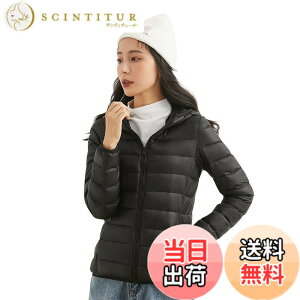 �y���������zMDMYXJP �E���g�����C�g �_�E���W���P�b�g ���f�B�[�X ���C�g�_�E�� �g���� �y�� �h�� �_�E���R�[�g MD104 �F�F�X�u���b�N�A�T�C�Y�FS