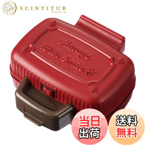 �y���������zrecolte ���R���g �v���X�T���h���[�J�[ �~�j �z�b�g�T���h���[�J�[ �R���p�N�g�T�C�Y �ȒP���� ���܂ŏĂ��� RPS-3 �F�F���b�h