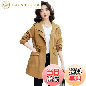 �y���������zMDMYXJP �}�E���e���p�[�J�[ ���f�B�[�X �E�B���h�u���[�J�[ �g�����`�R�[�g �t�[�h�t�� �����O�R�[�g �y�� �ʋC �h�� �t�H M~3XL MD170 �F�F�J�[�L�A�T�C�Y�FM