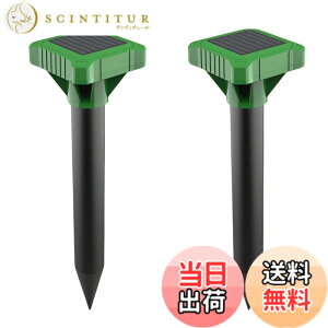 �y���������zISOTRONIC ������ގ� �\�[���[�[�d�� �����g�ƐU���Ō��� ����؉� �뉀�ȂǂɍœK �n�^�l�Y�~��w�r�Ȃǌ����@�铮���� 2�� �F�F�O���[��