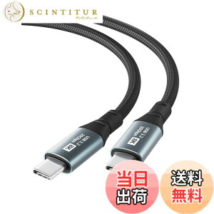 �y���������zUSB-C & USB-C �P�[�u�� YITONGXXSUN 20Gbps�����f�[�^�]�� 100W �}���[�d 8K@60Hz�f���o�� USB3.2 Gen2x2 USB Type C �P�[�u�� Thunderbolt 3�ƌ݊������� �i�C�����҂�Galaxy/Xperia���^�C�vC�Ή� �T�C�Y�F