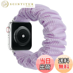 �y���������zHYUNGJ �A�b�v���E�H�b�` �ւ� �o���h series10 42mm 46mm �V���V�� ����� ������� �x���g apple watch series 9 8 7 6 5 4 3 SE �V���v�� �Q�� �X�|�[�c �� ���f�B�[�X �A�N�Z�T���[ 41mm �F